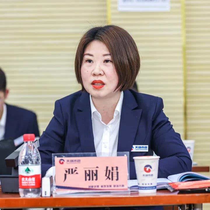 ylg060net永利娱高(中国)股份有限公司官网