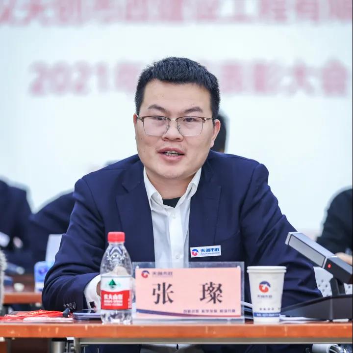 ylg060net永利娱高(中国)股份有限公司官网