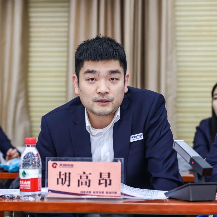 ylg060net永利娱高(中国)股份有限公司官网