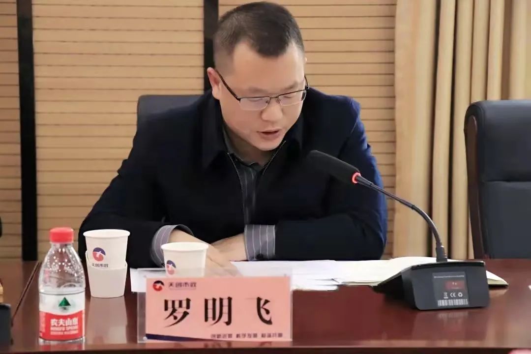 ylg060net永利娱高(中国)股份有限公司官网