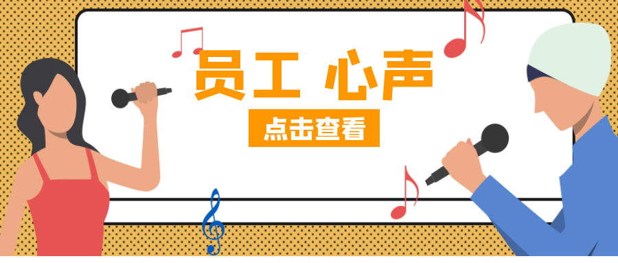 ylg060net永利娱高(中国)股份有限公司官网