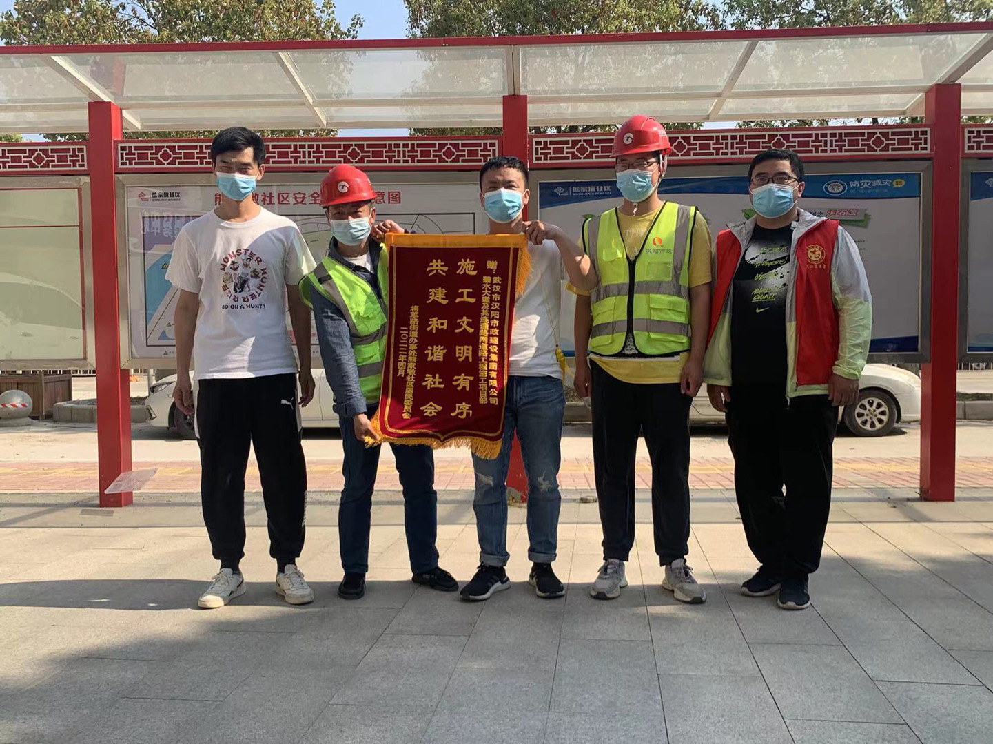 ylg060net永利娱高(中国)股份有限公司官网