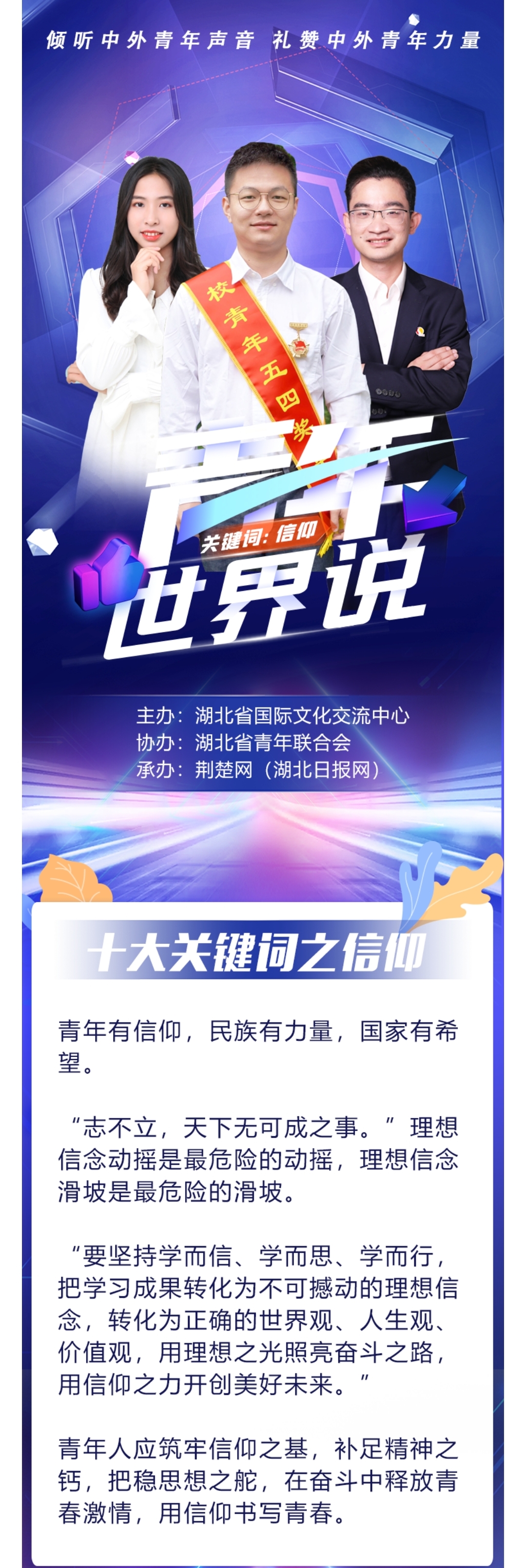 ylg060net永利娱高(中国)股份有限公司官网