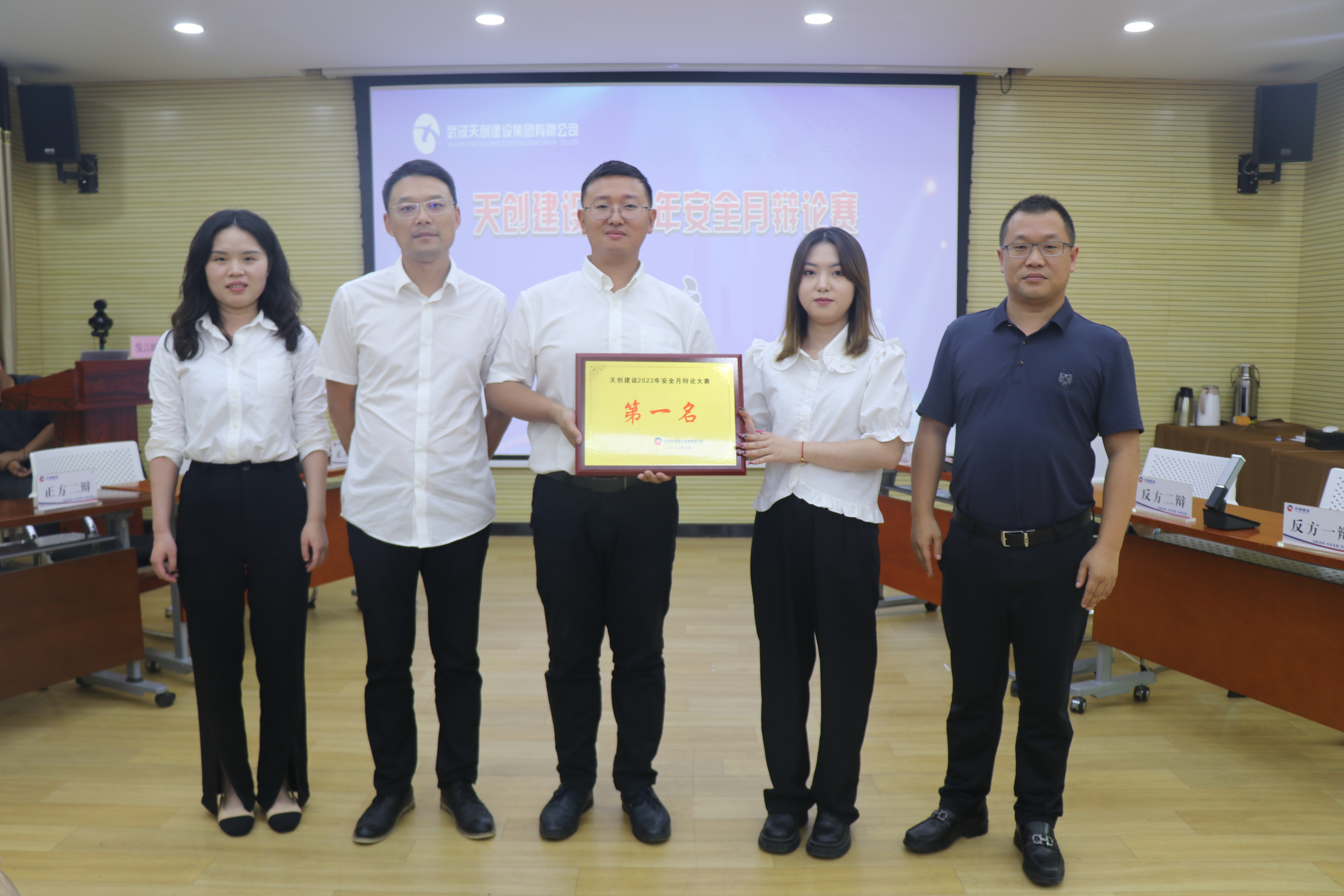 ylg060net永利娱高(中国)股份有限公司官网