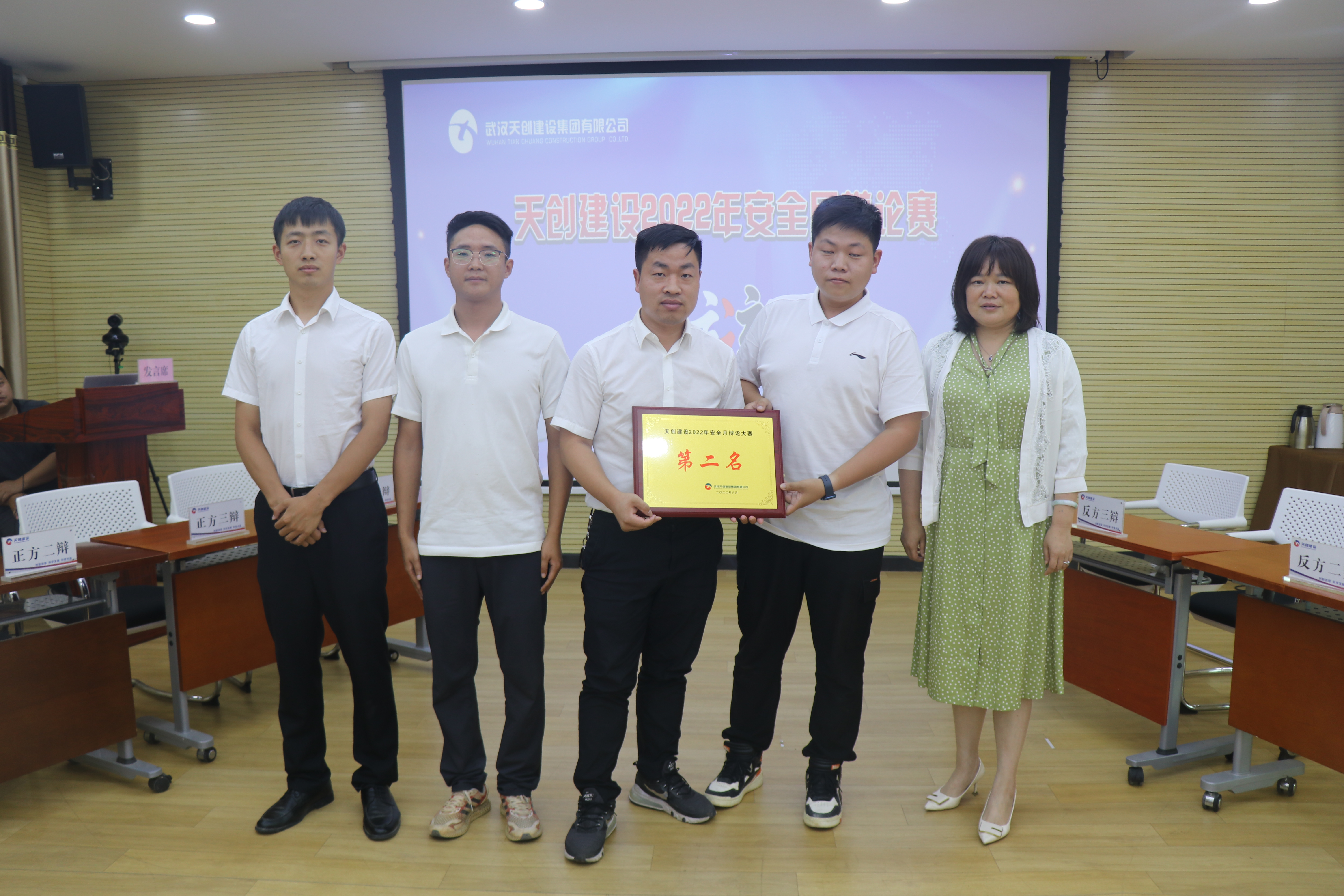 ylg060net永利娱高(中国)股份有限公司官网