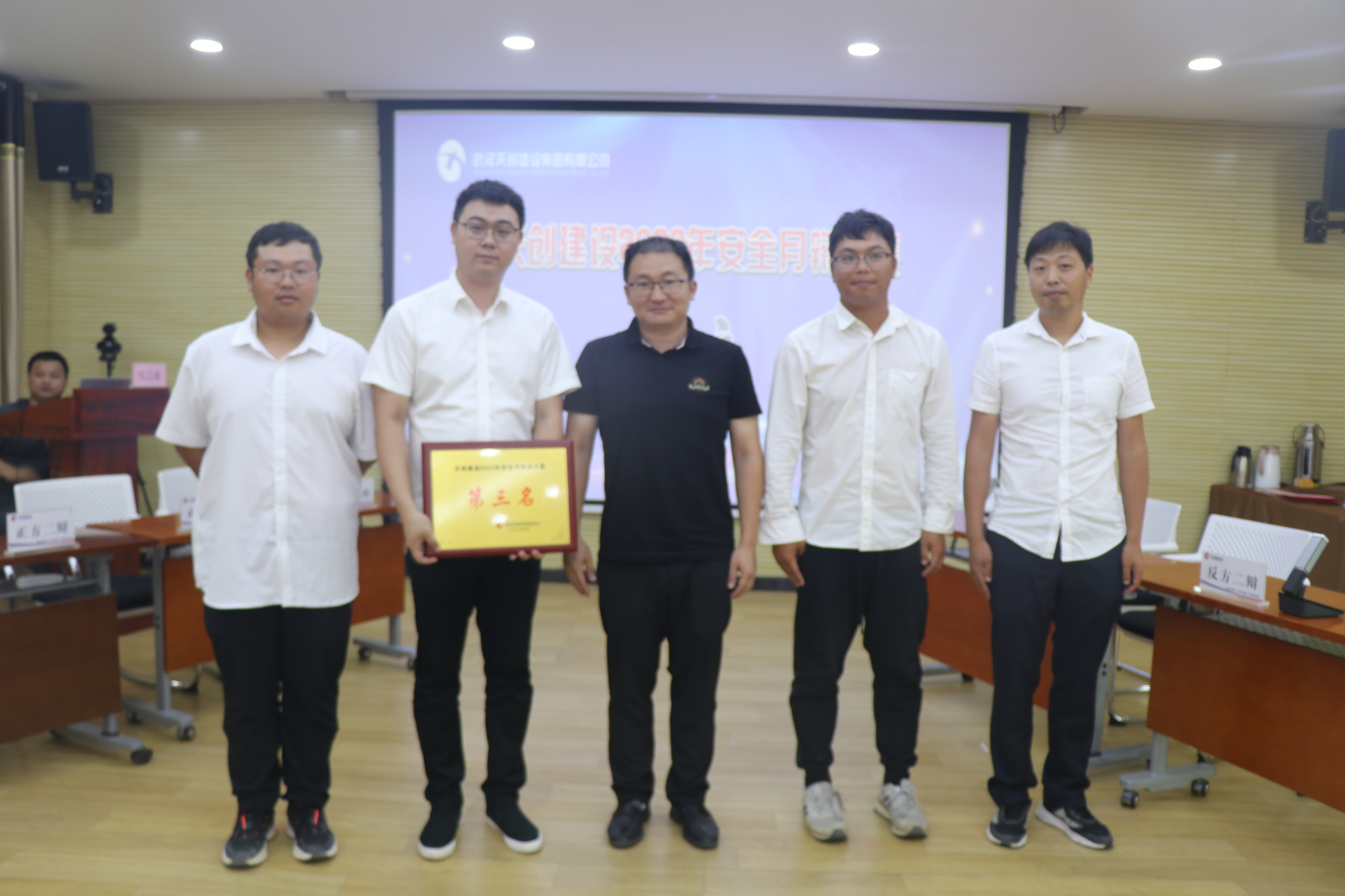 ylg060net永利娱高(中国)股份有限公司官网