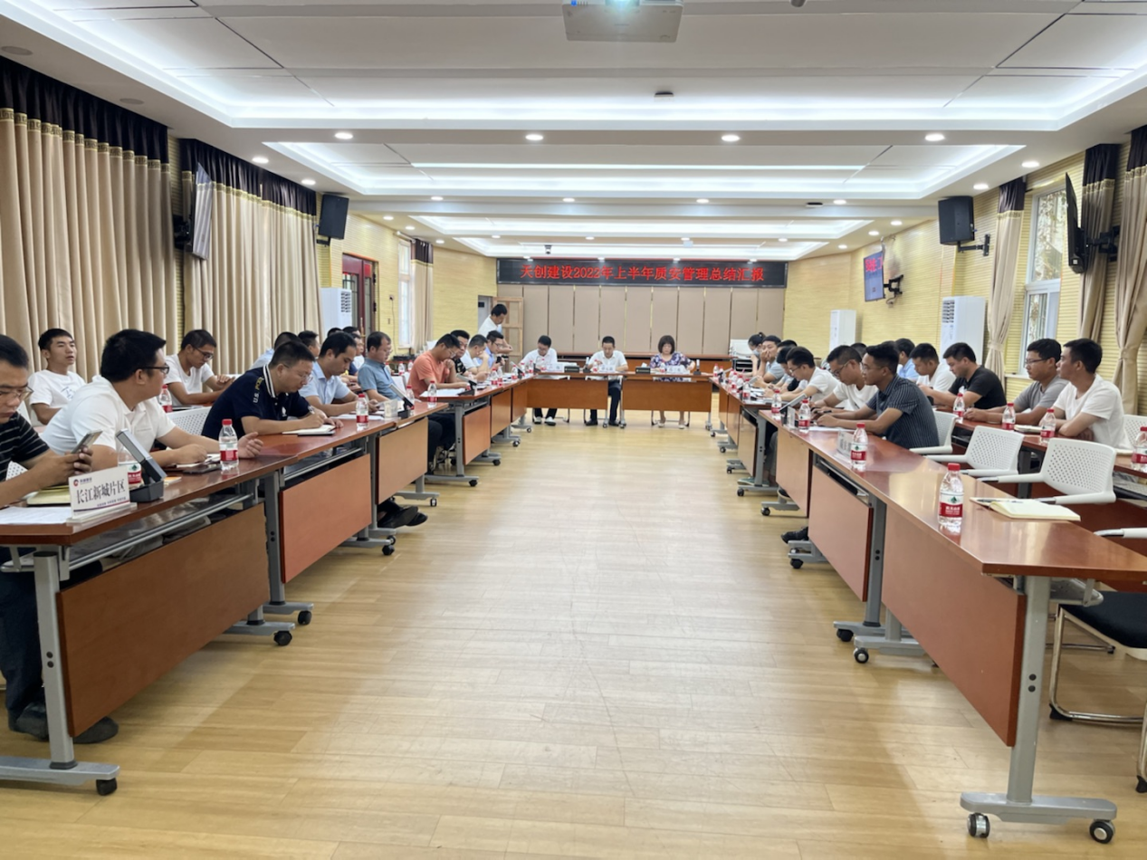 ylg060net永利娱高(中国)股份有限公司官网