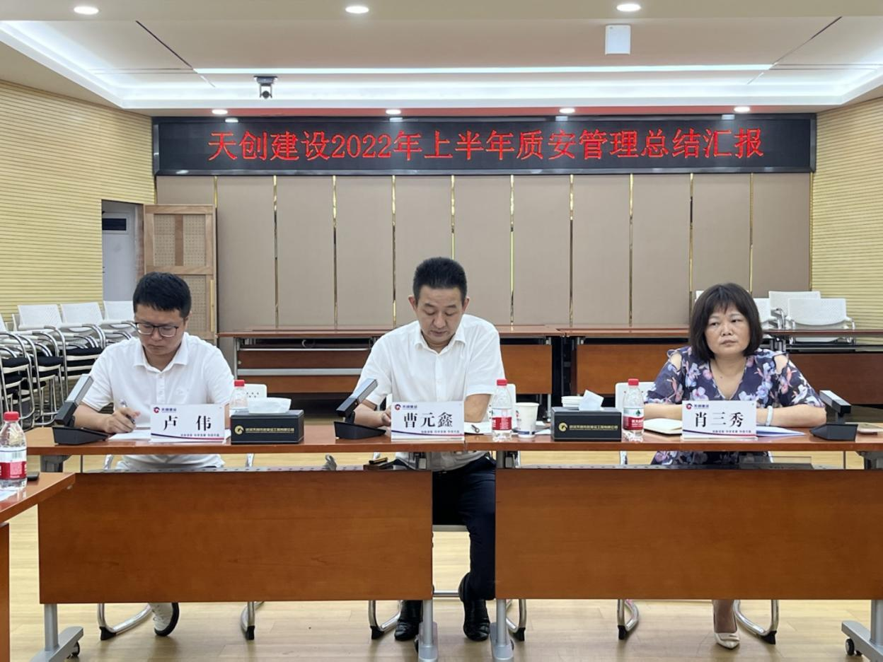 ylg060net永利娱高(中国)股份有限公司官网