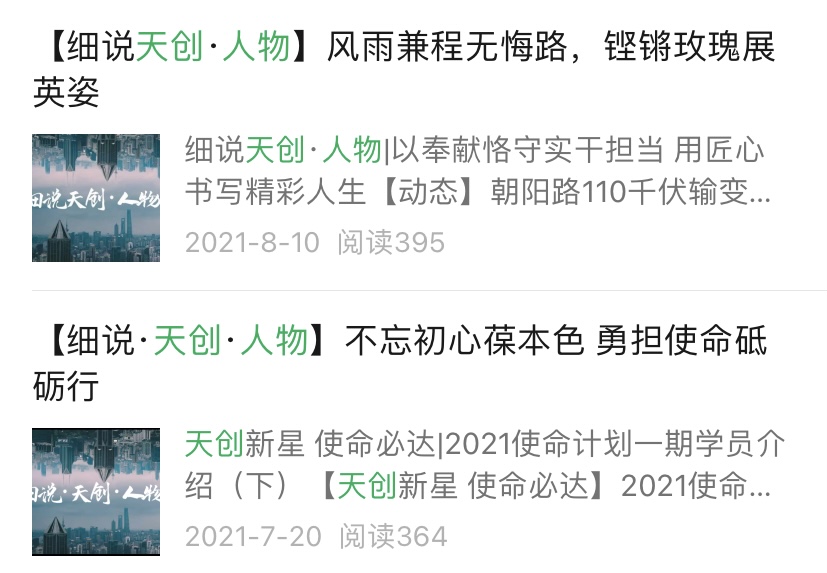 ylg060net永利娱高(中国)股份有限公司官网