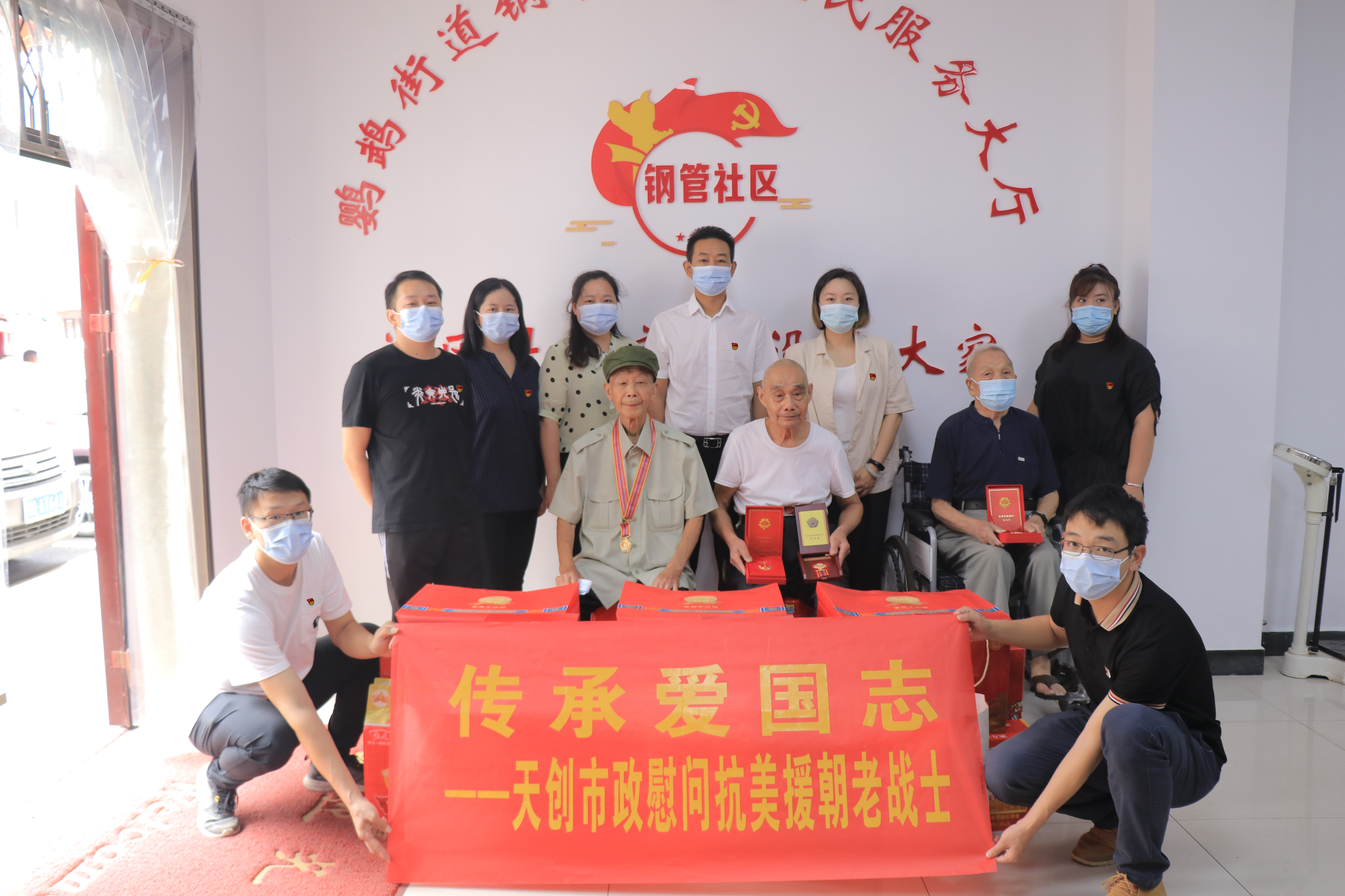 ylg060net永利娱高(中国)股份有限公司官网
