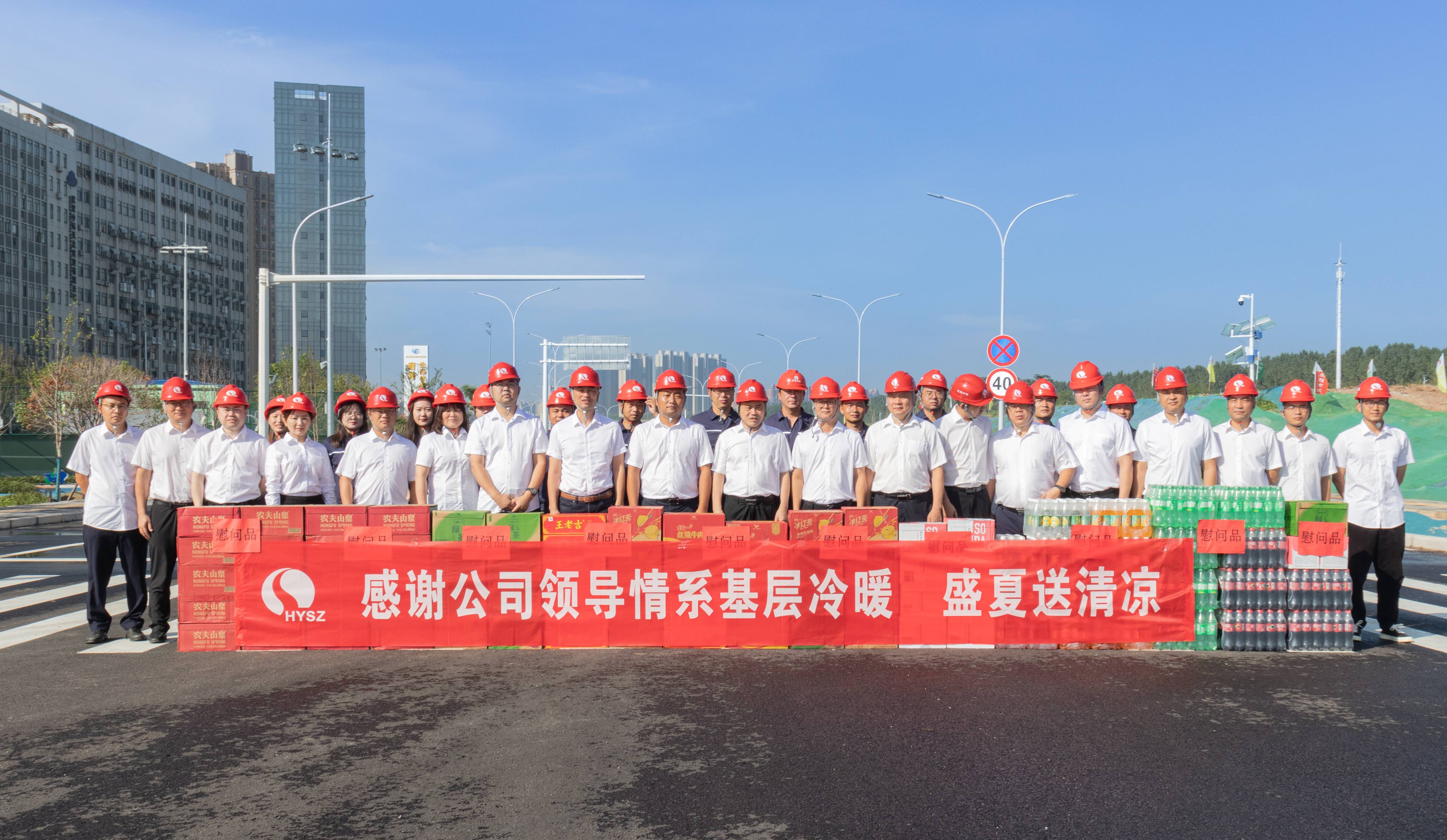 ylg060net永利娱高(中国)股份有限公司官网