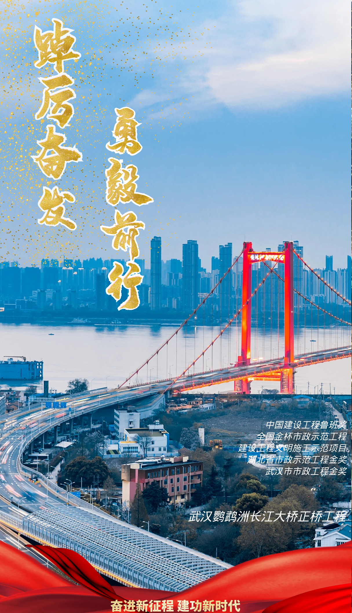 ylg060net永利娱高(中国)股份有限公司官网