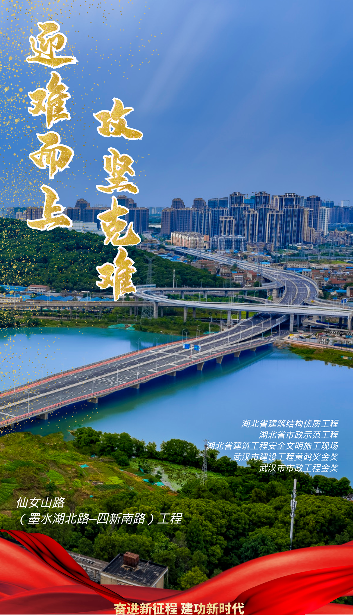ylg060net永利娱高(中国)股份有限公司官网