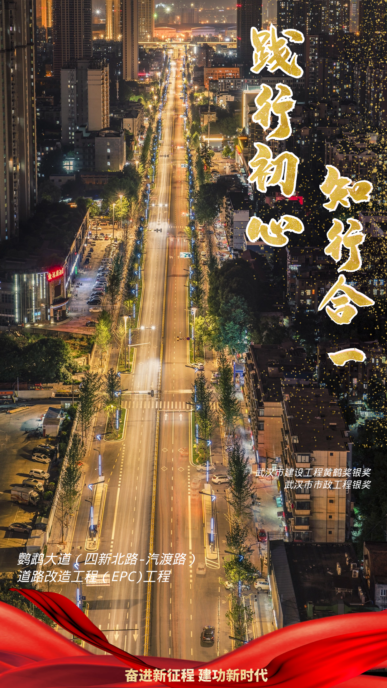 ylg060net永利娱高(中国)股份有限公司官网