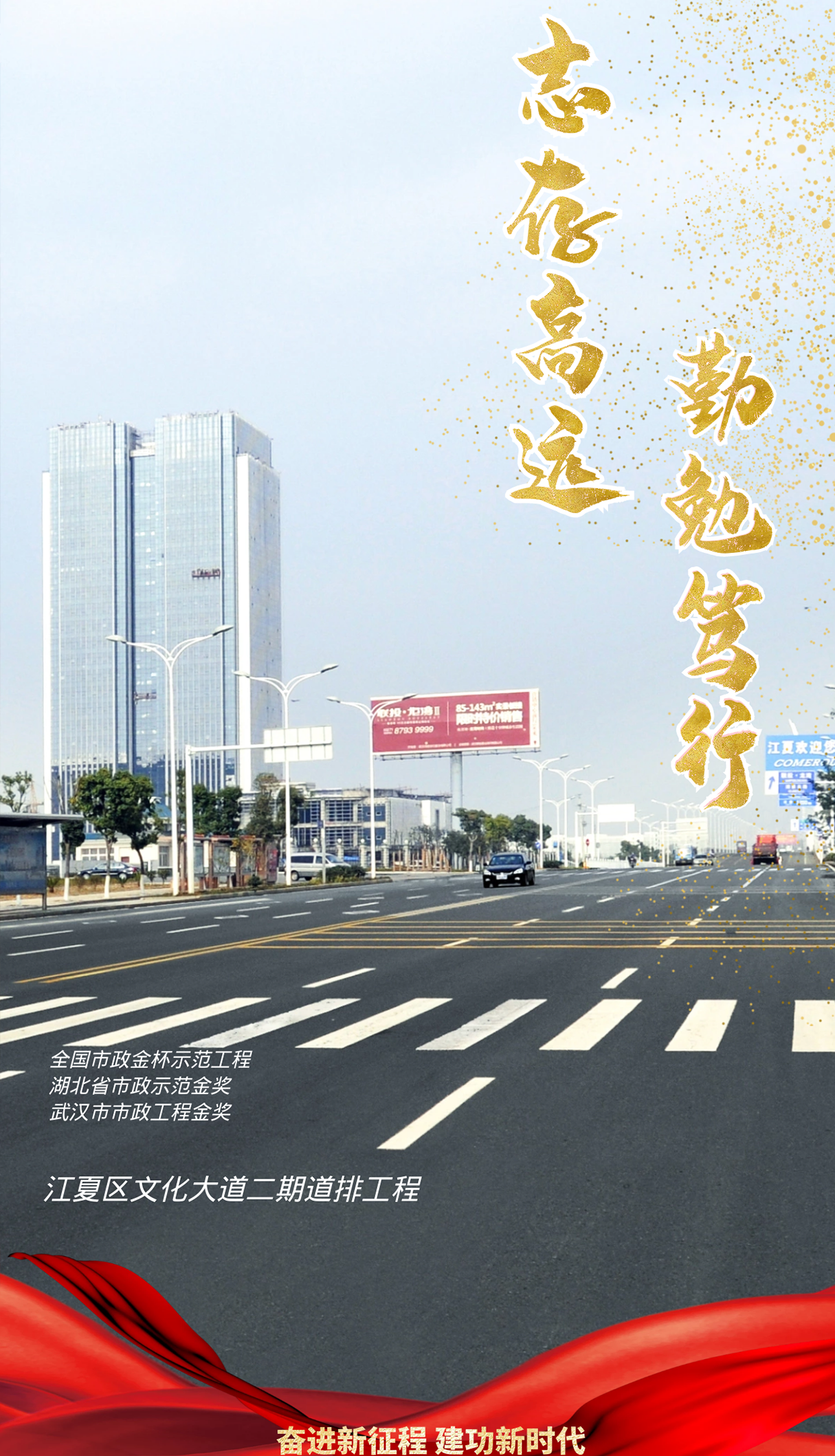 ylg060net永利娱高(中国)股份有限公司官网