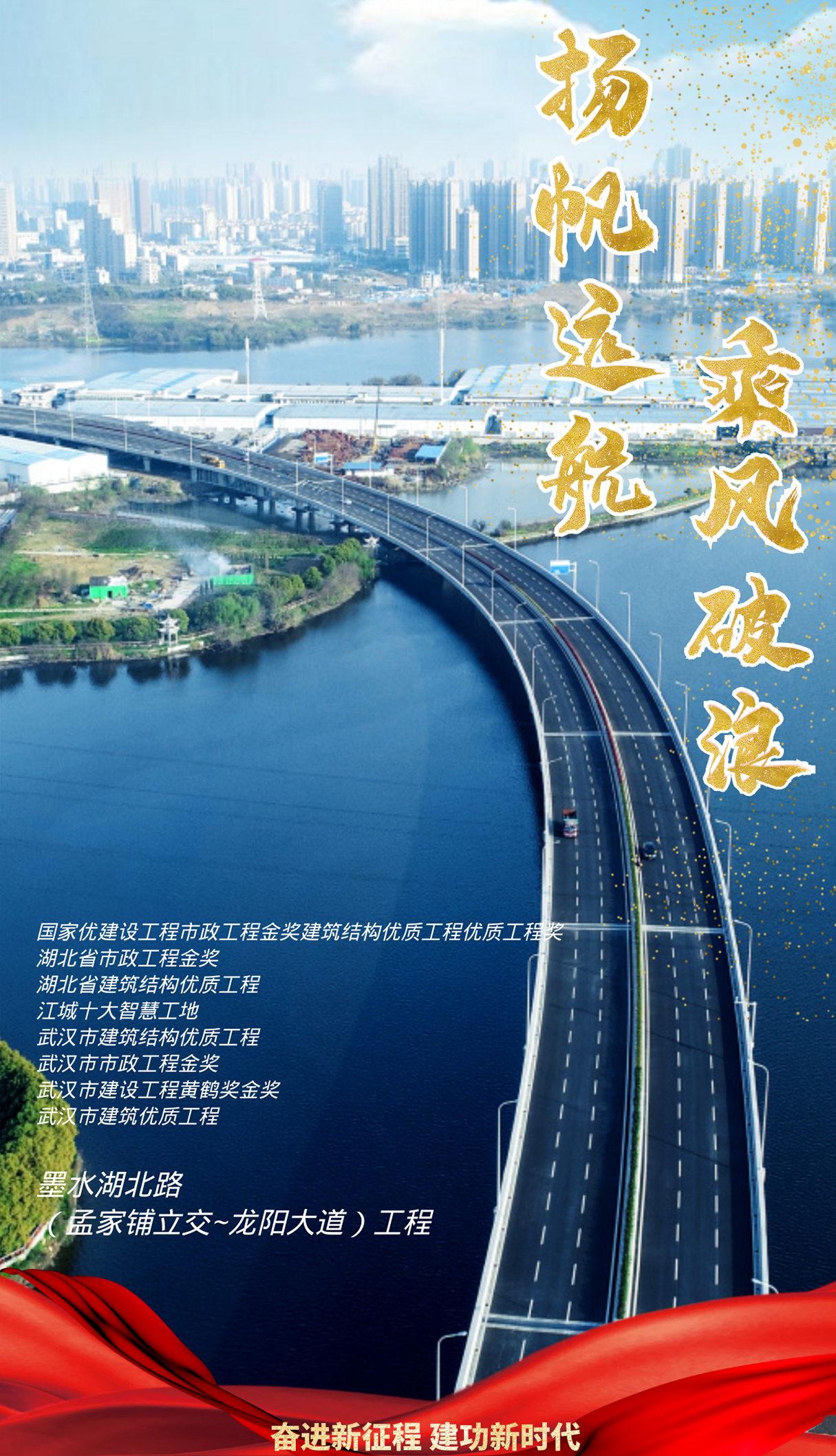 ylg060net永利娱高(中国)股份有限公司官网