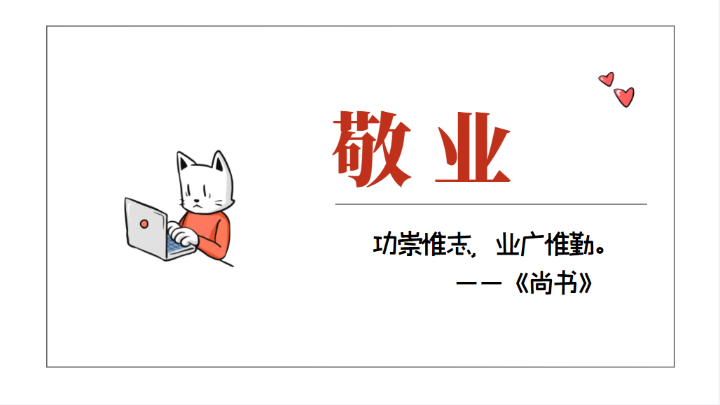 ylg060net永利娱高(中国)股份有限公司官网