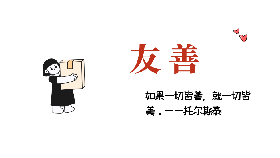 ylg060net永利娱高(中国)股份有限公司官网