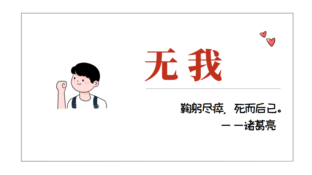 ylg060net永利娱高(中国)股份有限公司官网