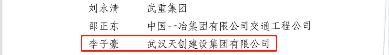 ylg060net永利娱高(中国)股份有限公司官网