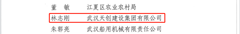 ylg060net永利娱高(中国)股份有限公司官网