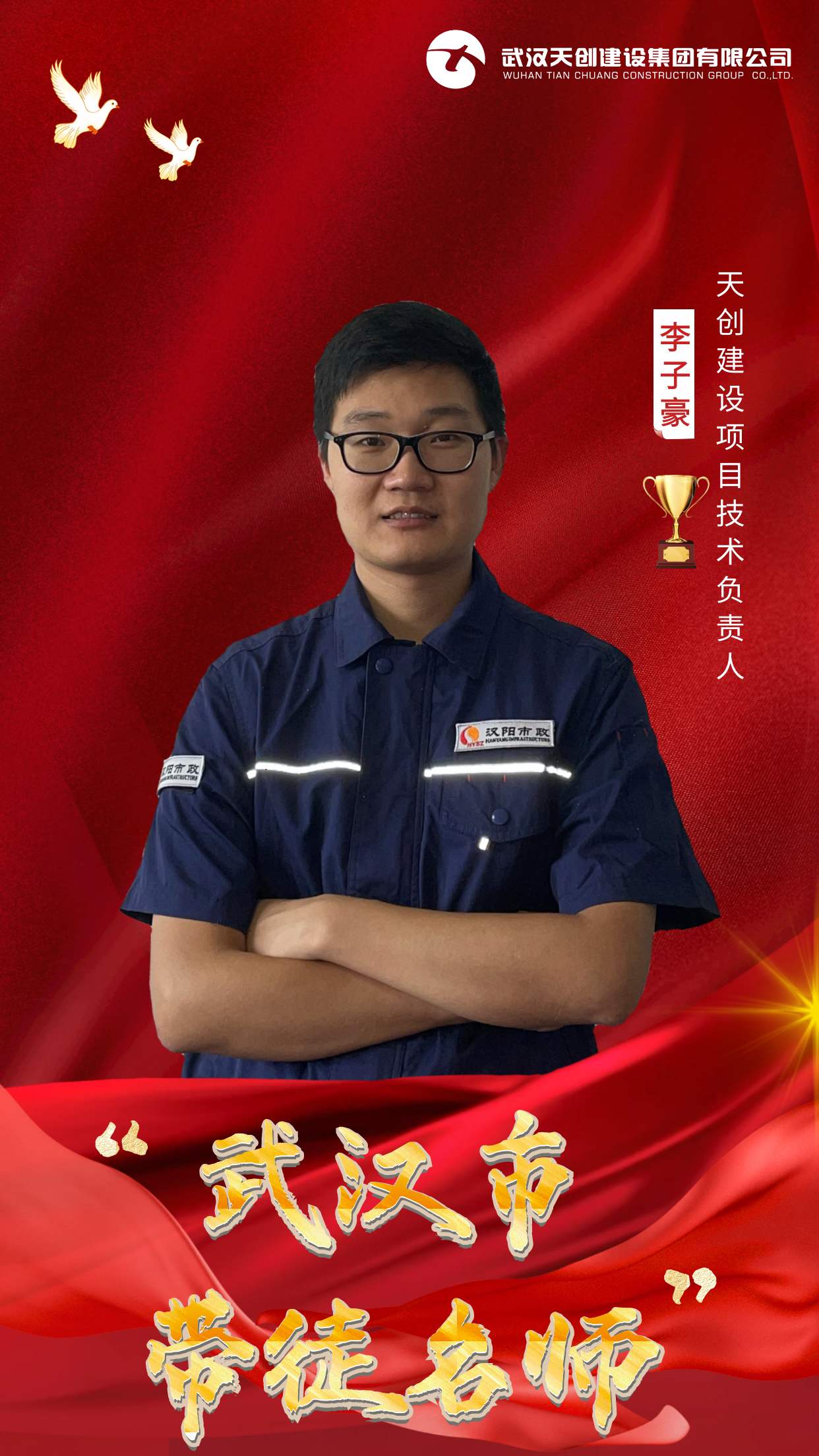 ylg060net永利娱高(中国)股份有限公司官网