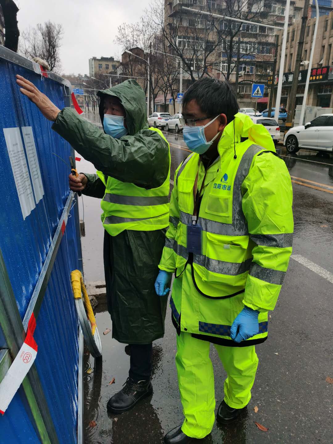 ylg060net永利娱高(中国)股份有限公司官网
