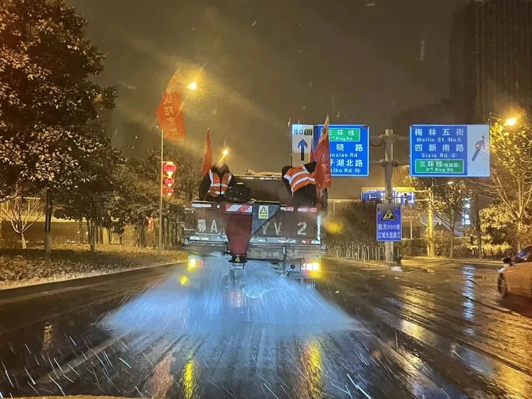 ylg060net永利娱高(中国)股份有限公司官网
