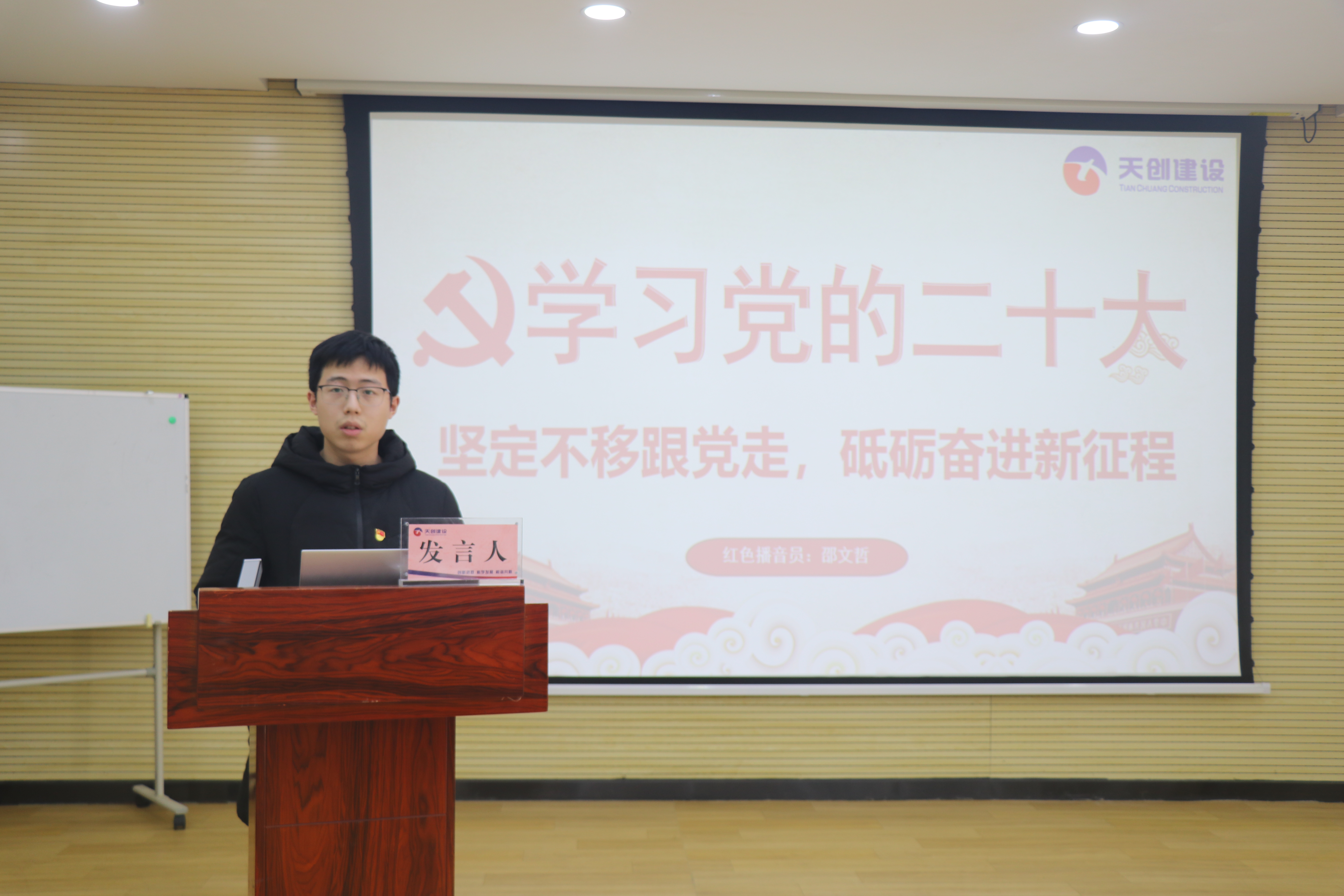 ylg060net永利娱高(中国)股份有限公司官网