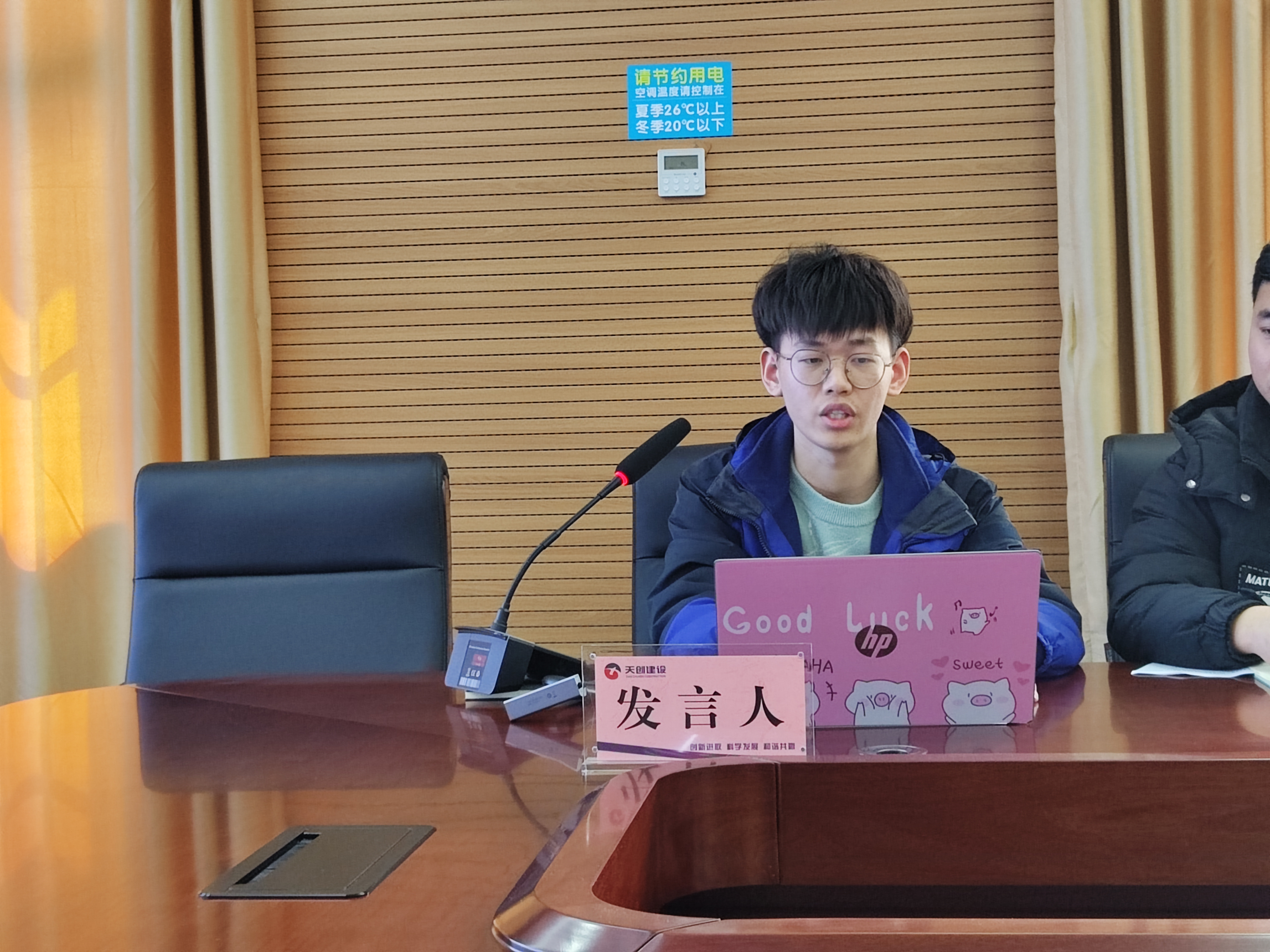 ylg060net永利娱高(中国)股份有限公司官网