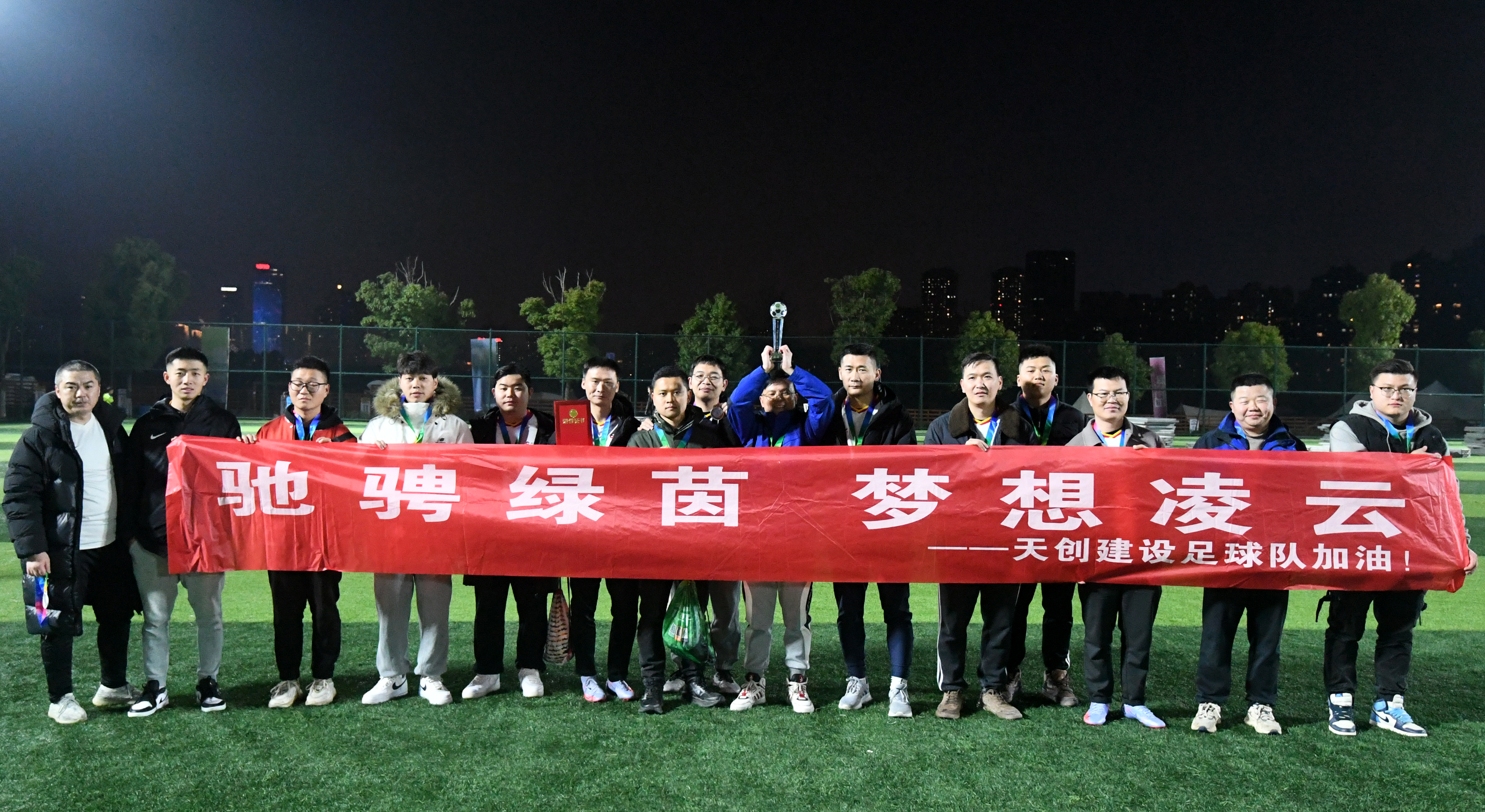 ylg060net永利娱高(中国)股份有限公司官网