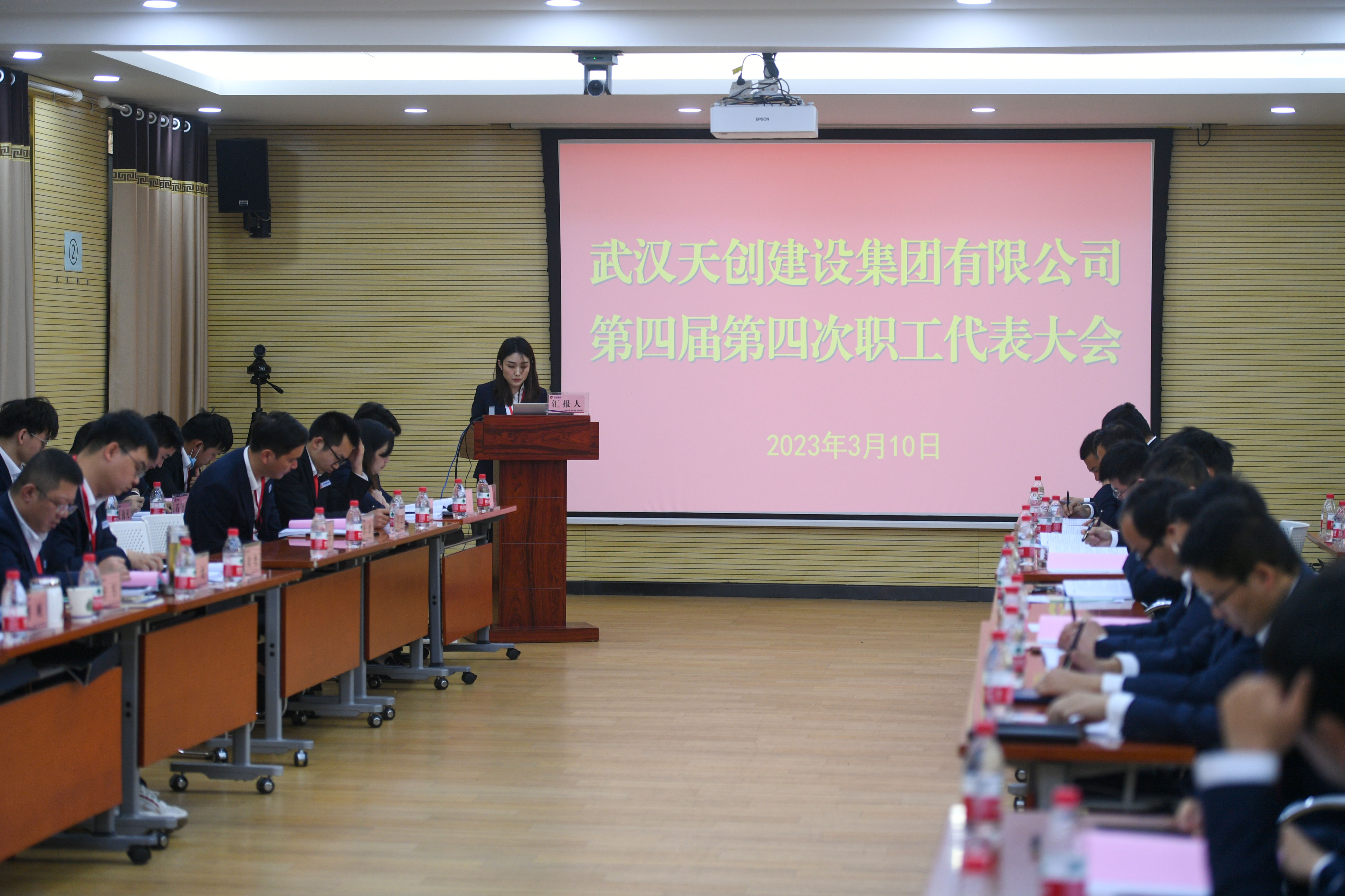 ylg060net永利娱高(中国)股份有限公司官网