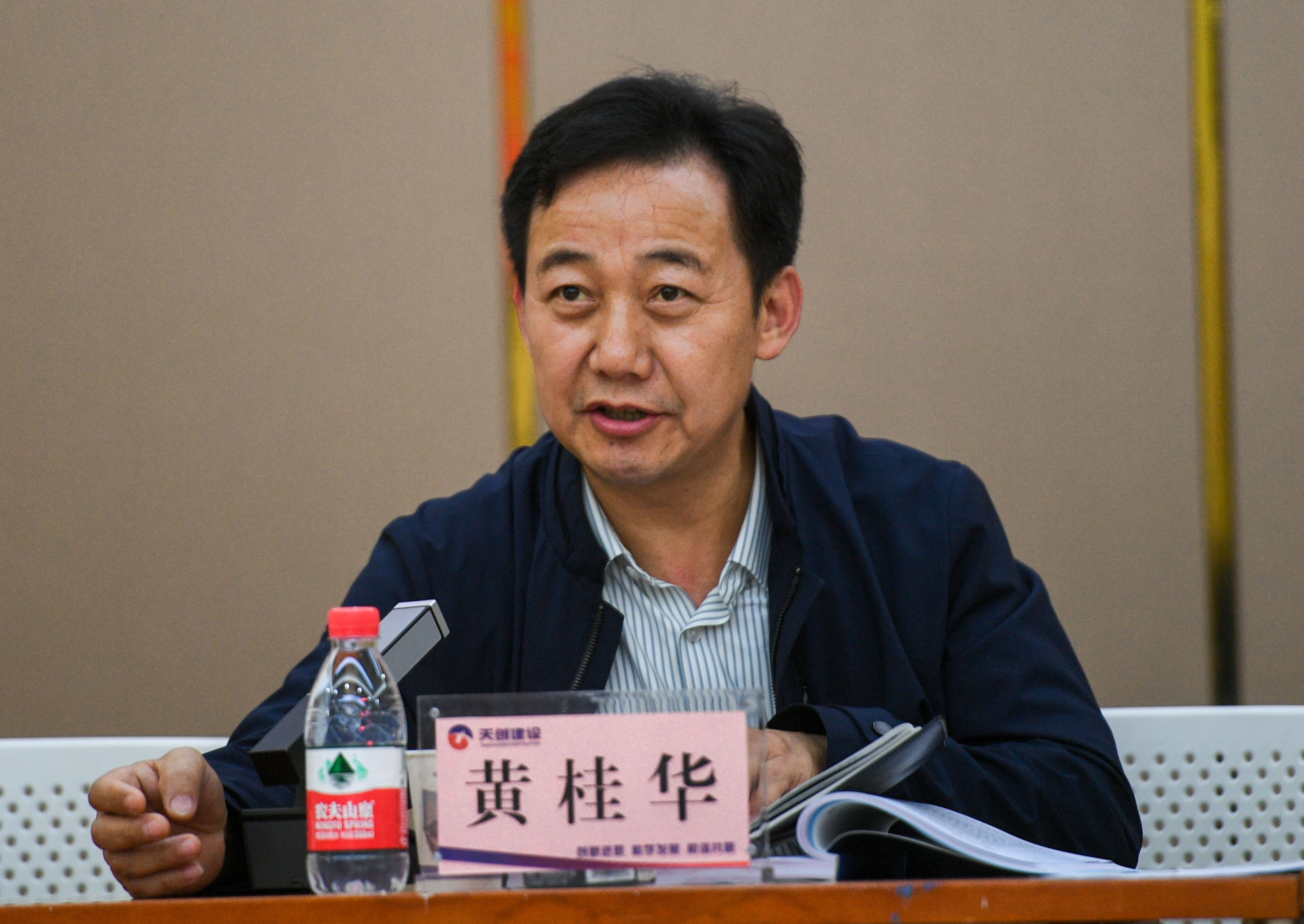 ylg060net永利娱高(中国)股份有限公司官网