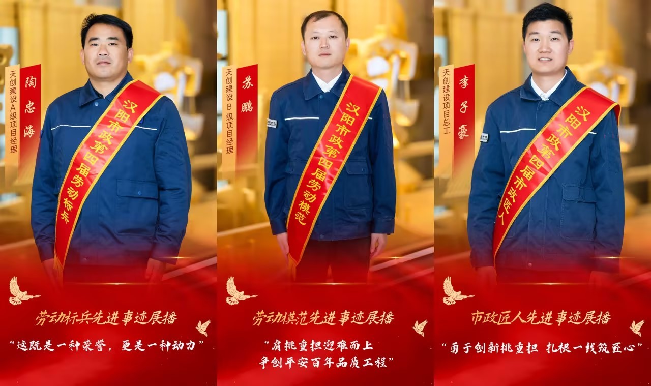 ylg060net永利娱高(中国)股份有限公司官网