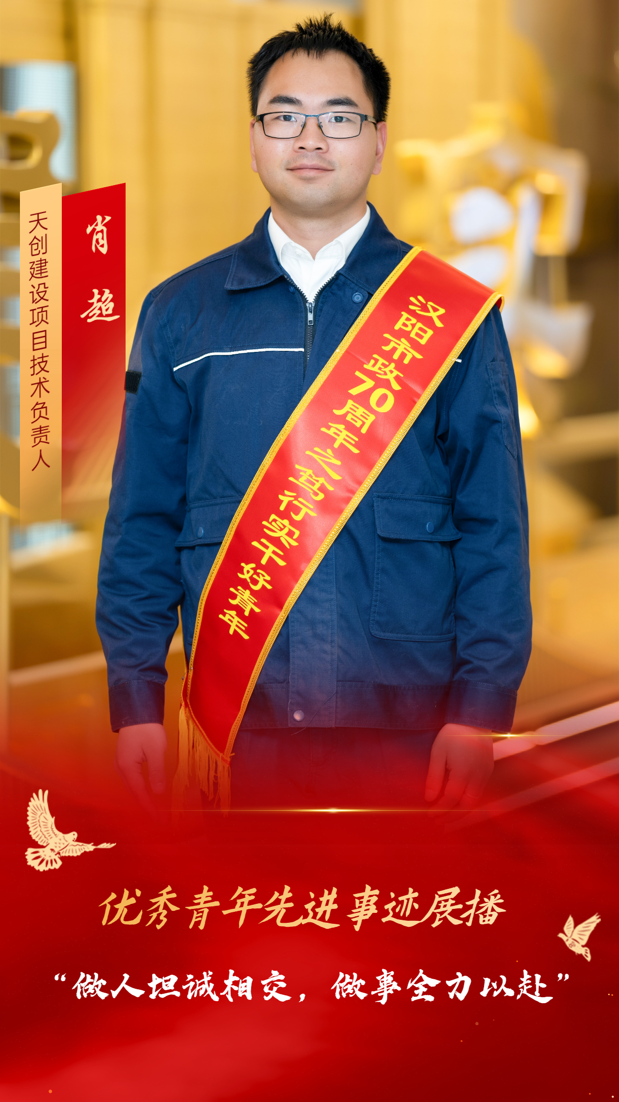 ylg060net永利娱高(中国)股份有限公司官网