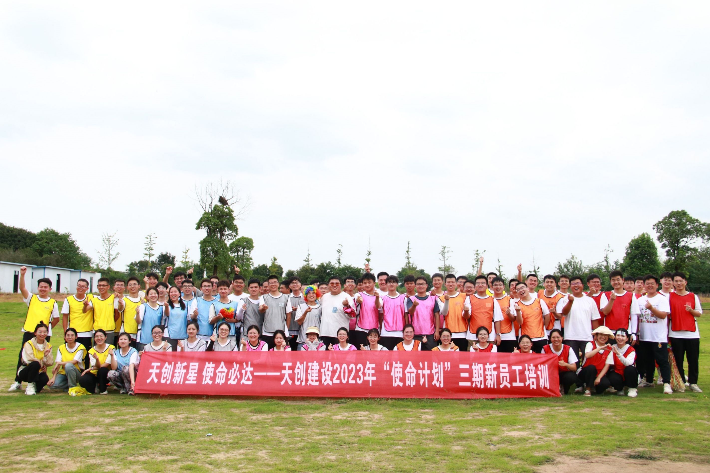 ylg060net永利娱高(中国)股份有限公司官网