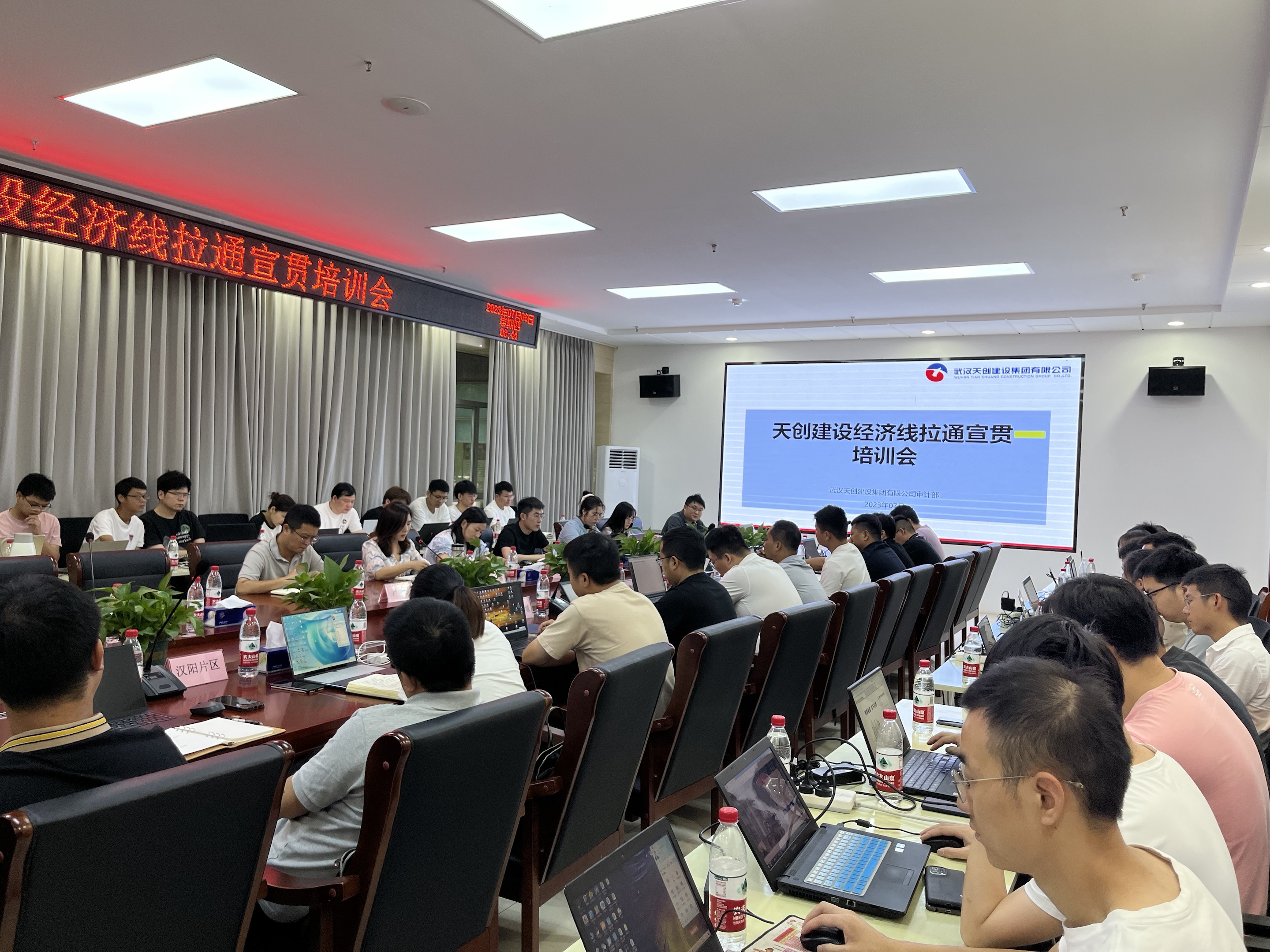 ylg060net永利娱高(中国)股份有限公司官网