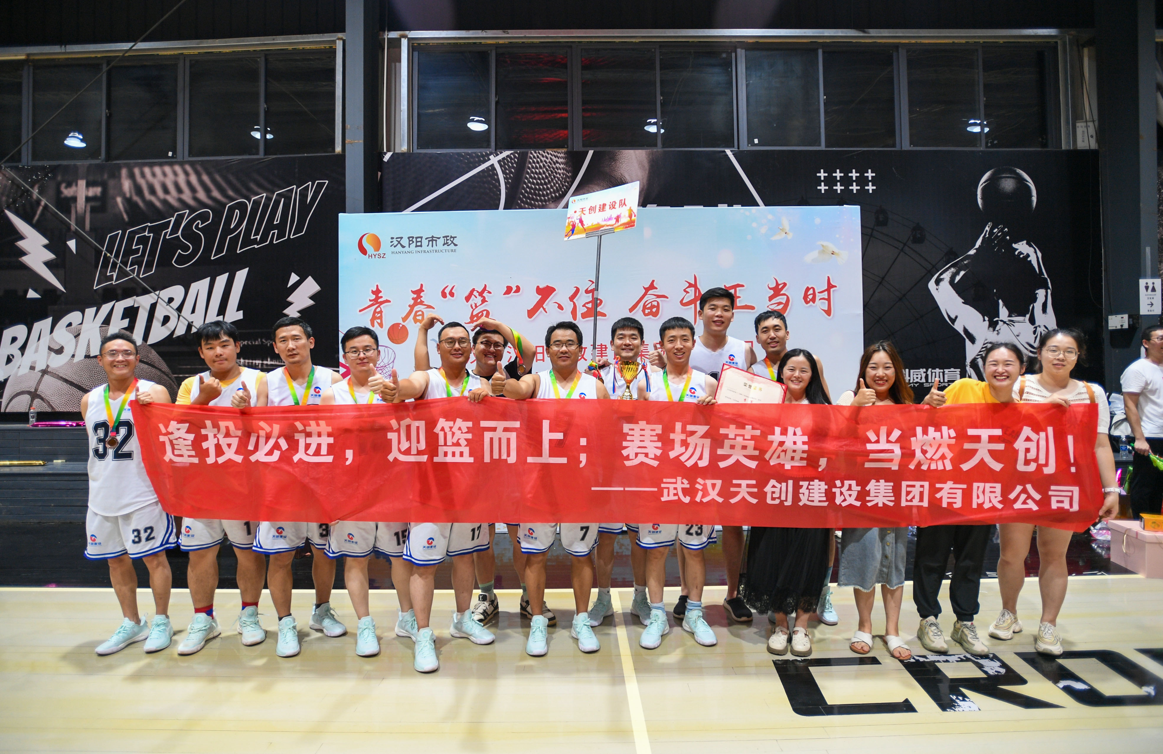 ylg060net永利娱高(中国)股份有限公司官网