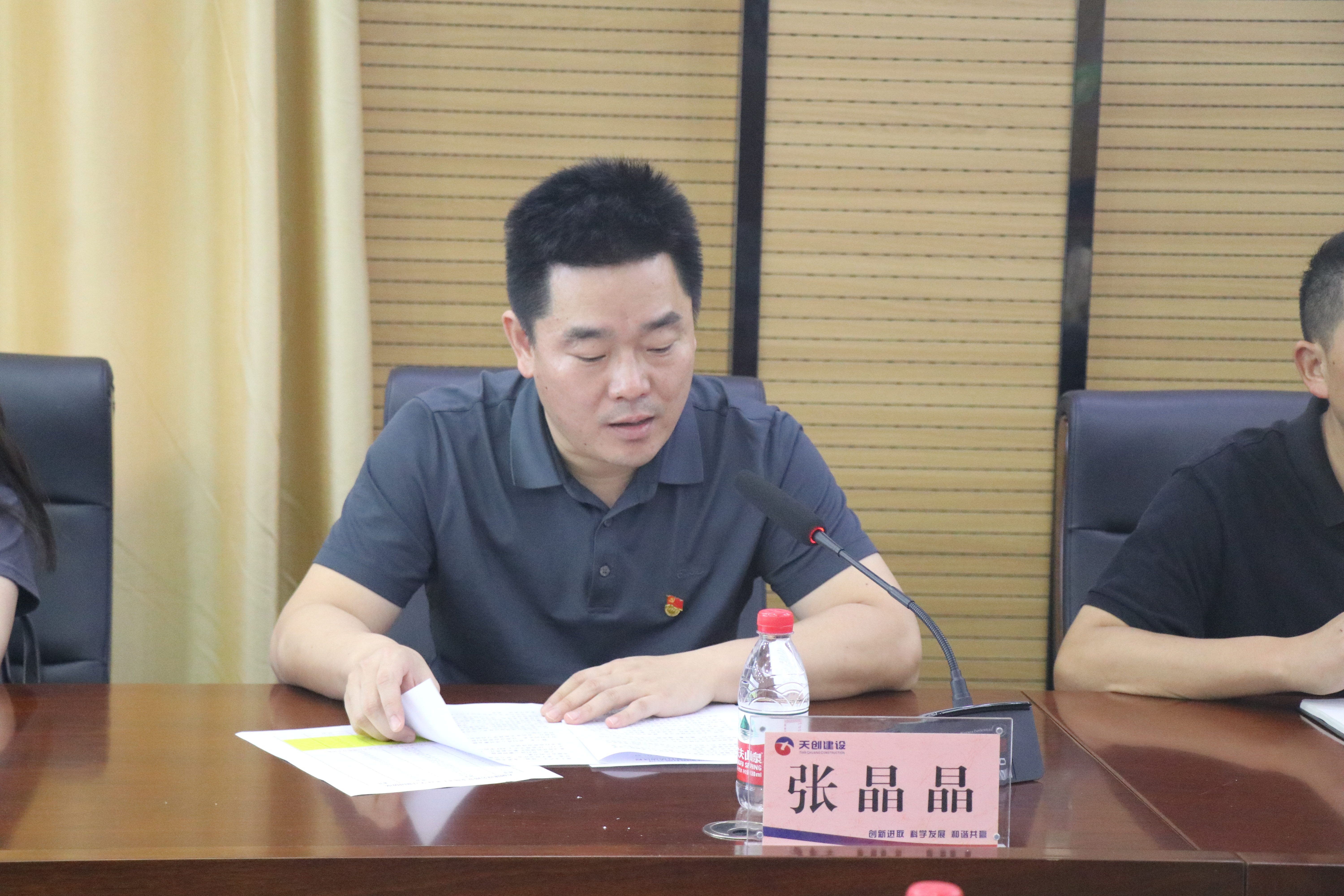 ylg060net永利娱高(中国)股份有限公司官网