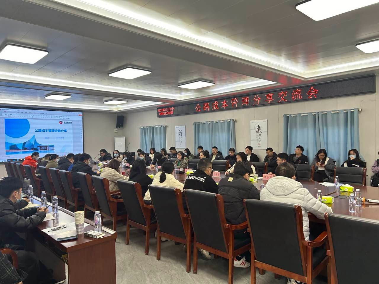 ylg060net永利娱高(中国)股份有限公司官网
