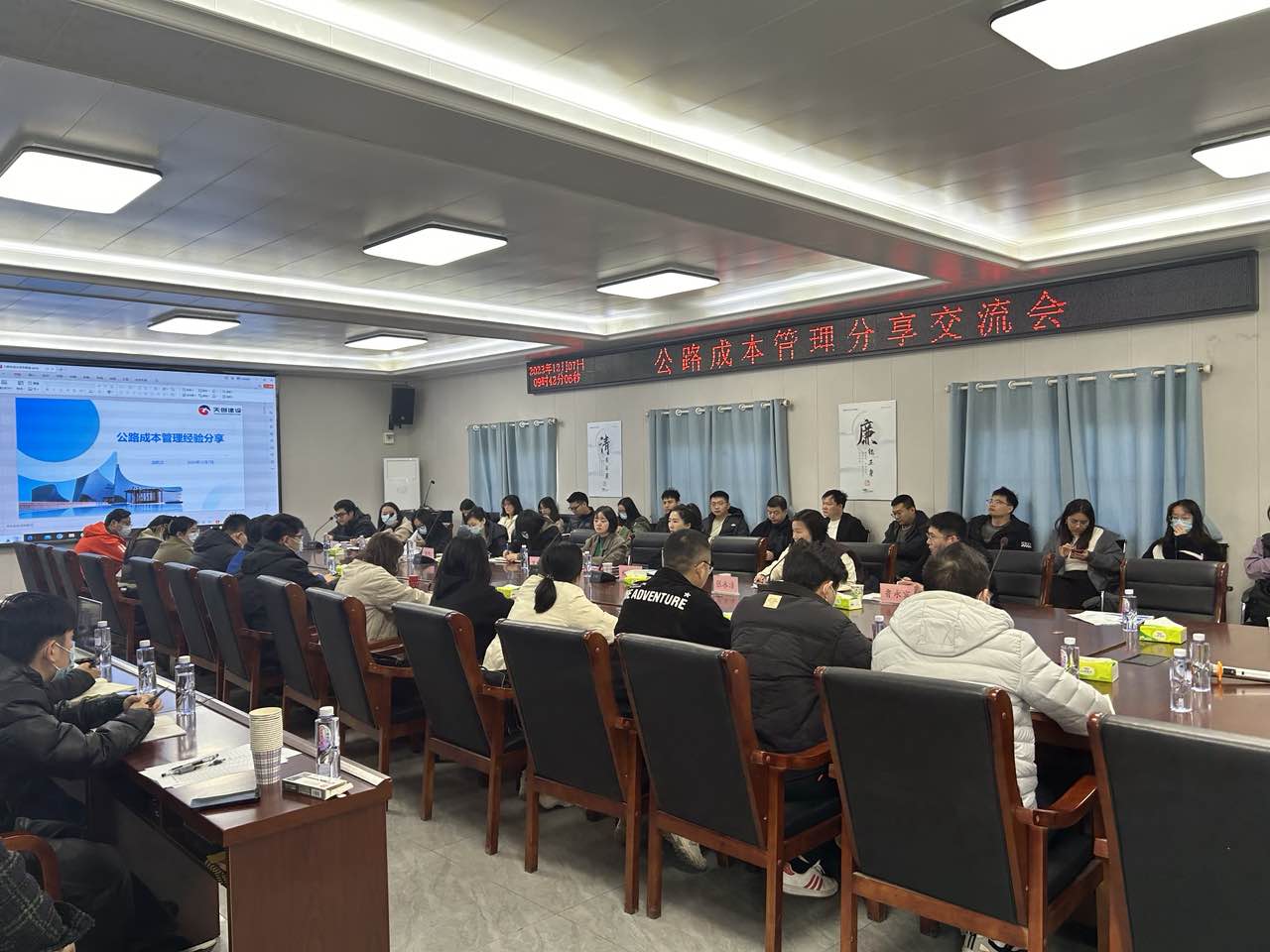 ylg060net永利娱高(中国)股份有限公司官网