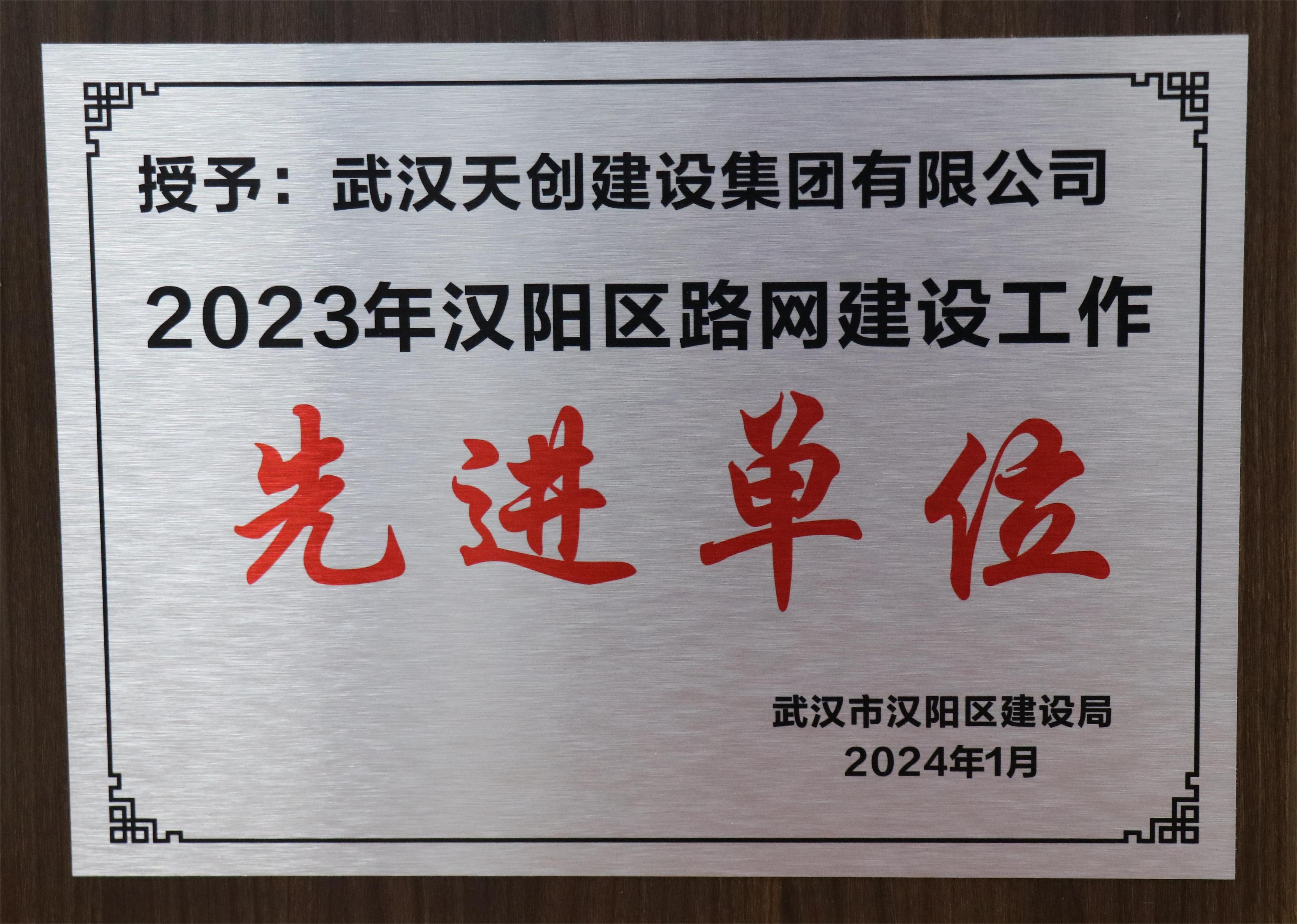 ylg060net永利娱高(中国)股份有限公司官网