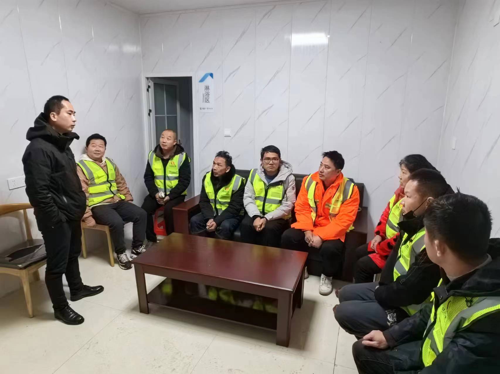 ylg060net永利娱高(中国)股份有限公司官网
