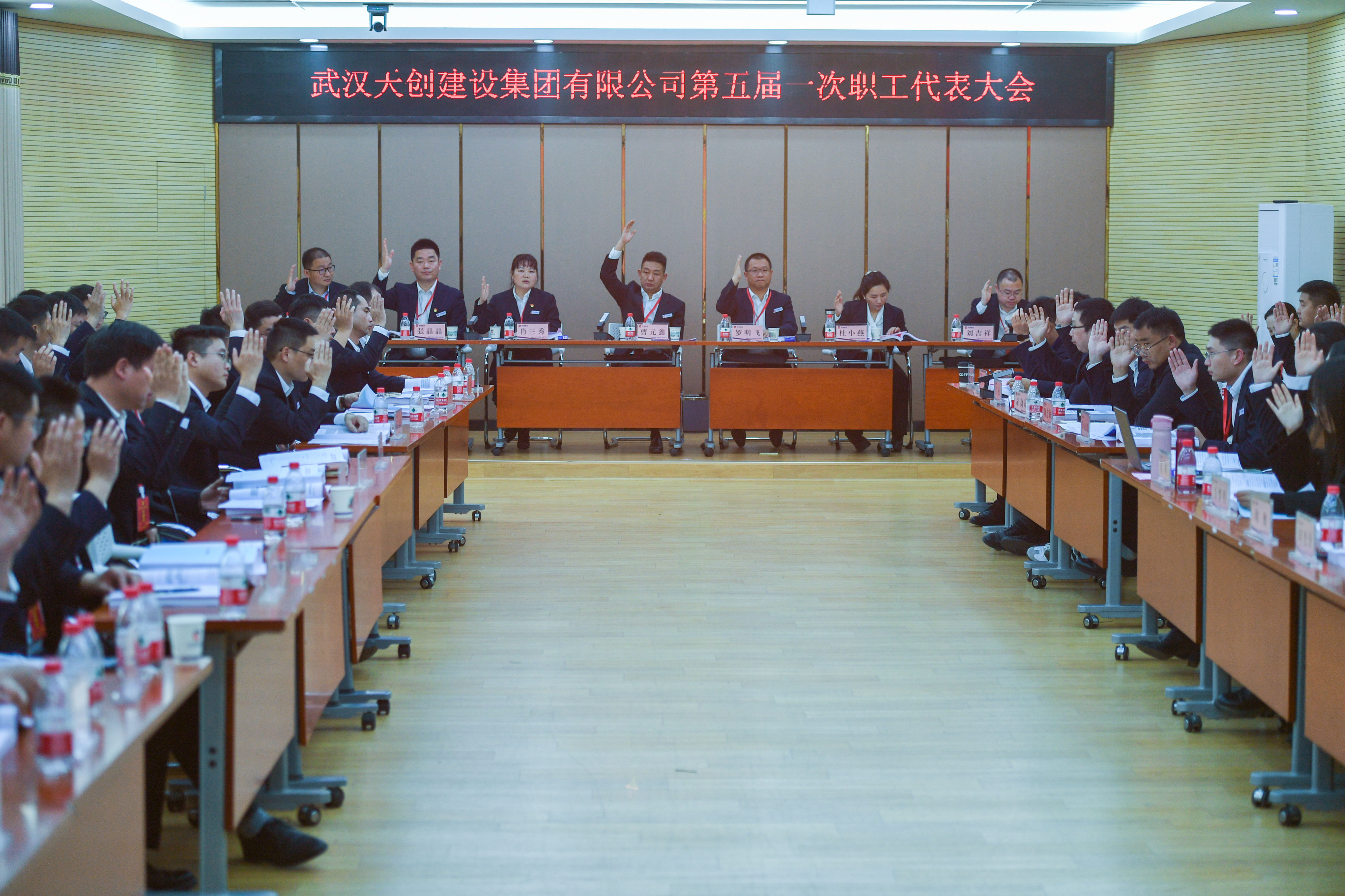 ylg060net永利娱高(中国)股份有限公司官网