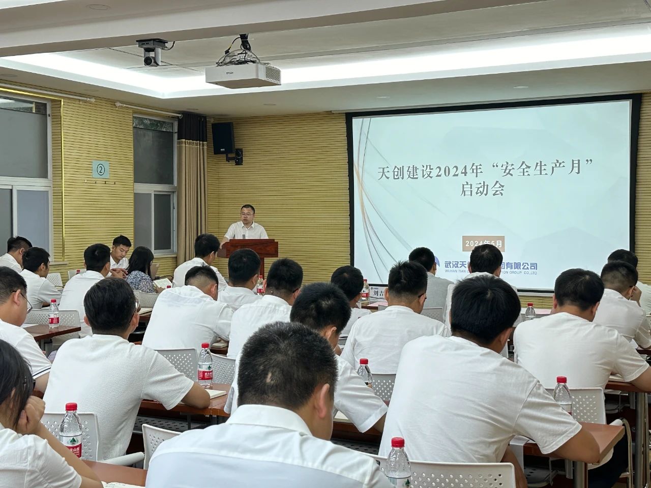 ylg060net永利娱高(中国)股份有限公司官网