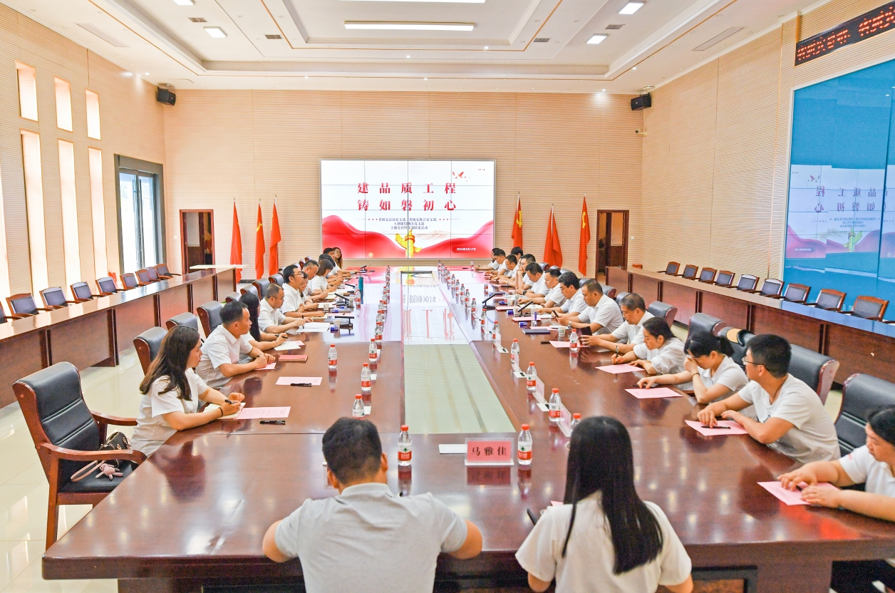 ylg060net永利娱高(中国)股份有限公司官网