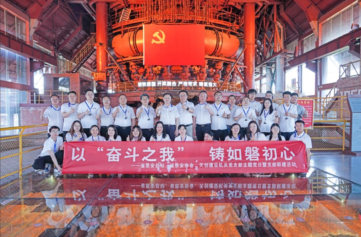ylg060net永利娱高(中国)股份有限公司官网