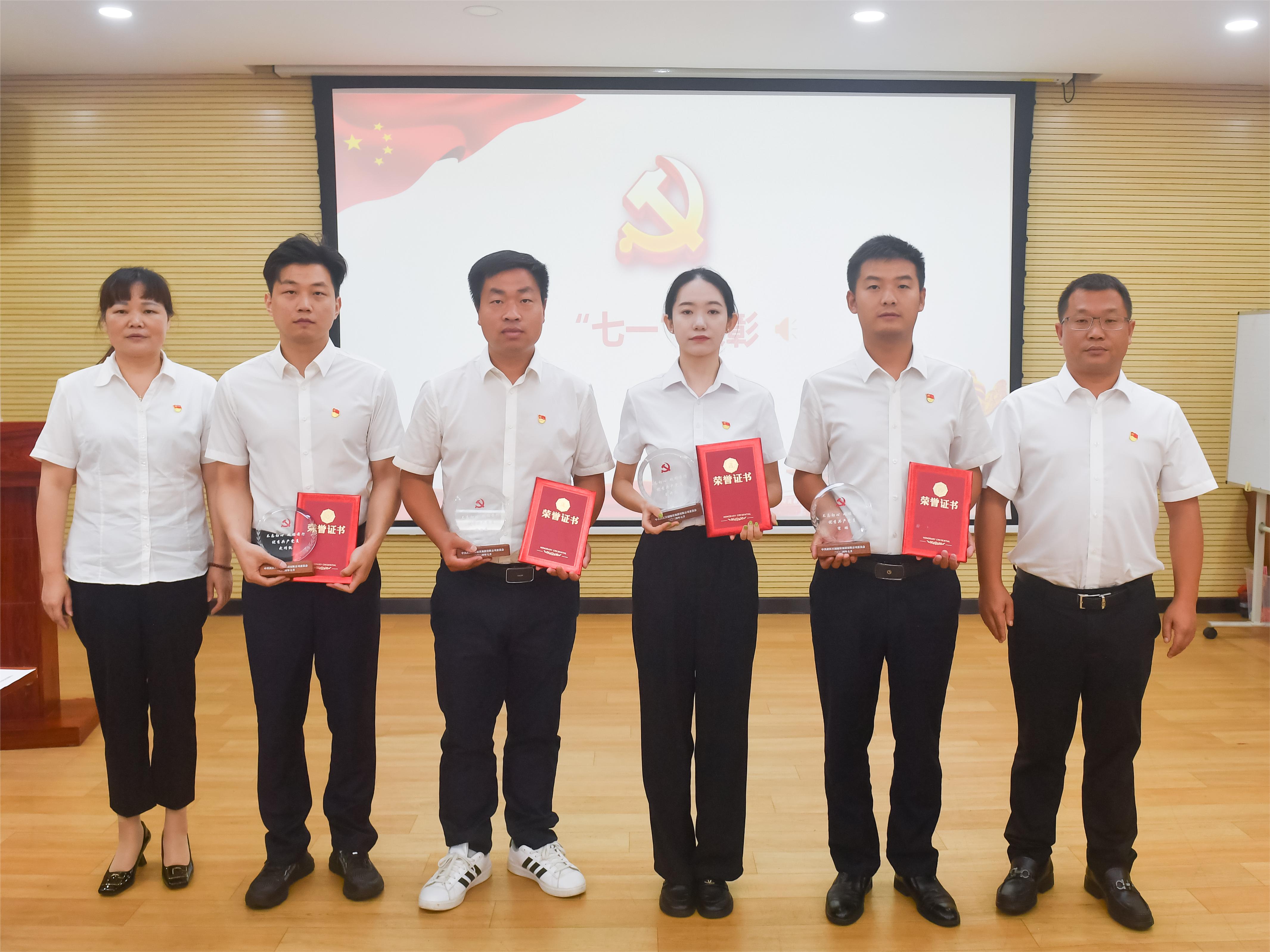 ylg060net永利娱高(中国)股份有限公司官网
