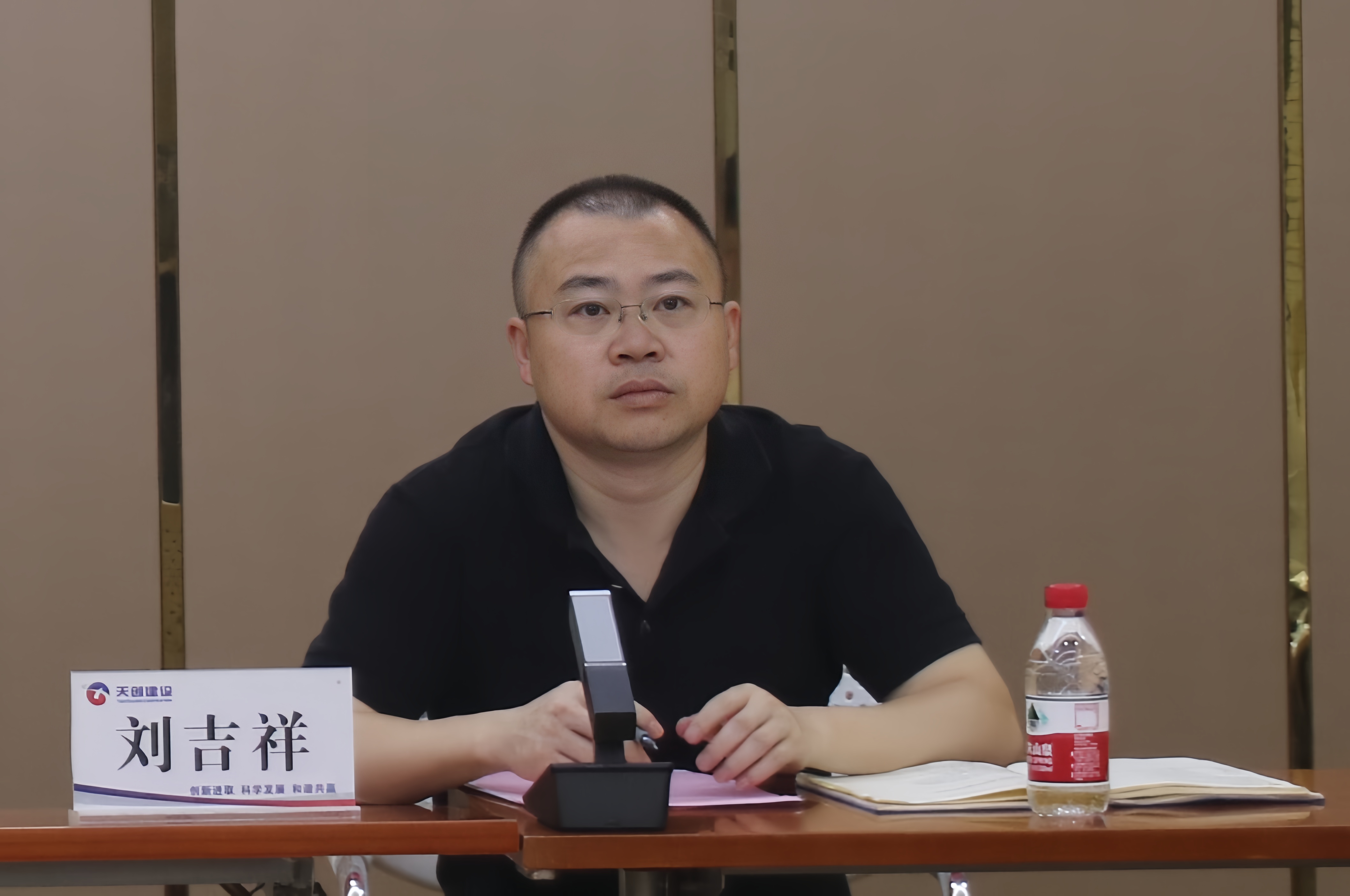 ylg060net永利娱高(中国)股份有限公司官网