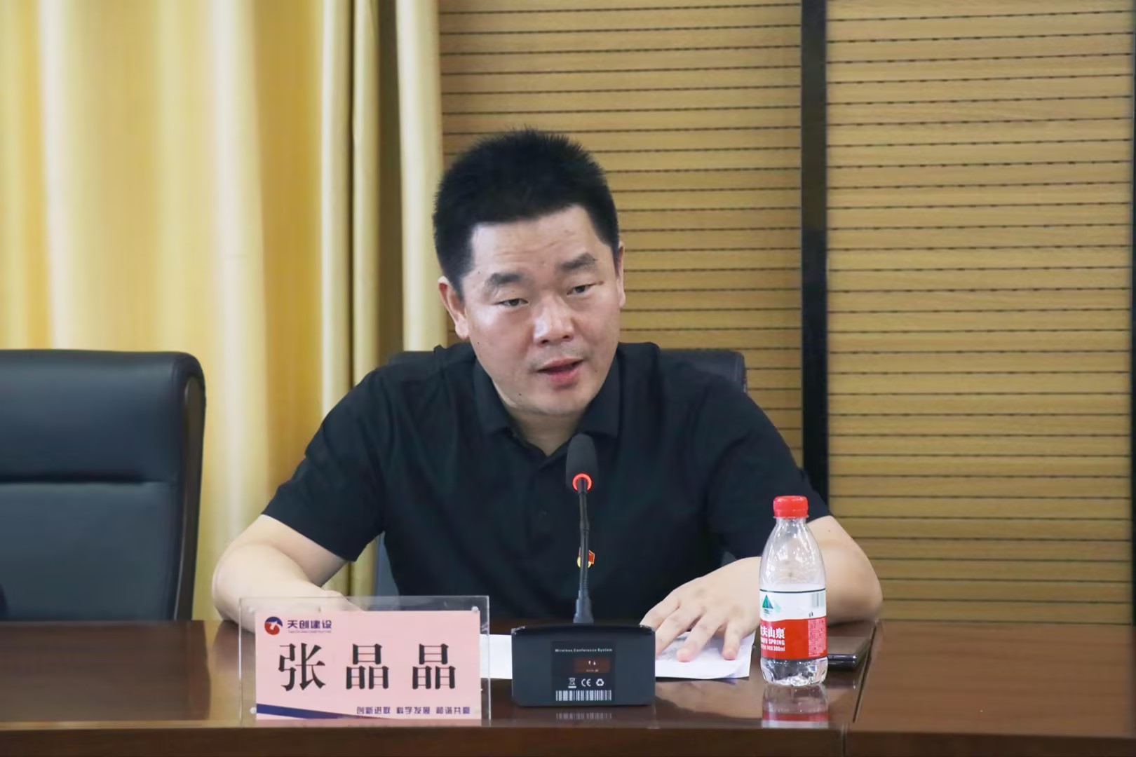 ylg060net永利娱高(中国)股份有限公司官网